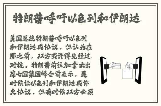 47大但文体艺术